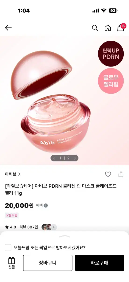 thumbnail-2